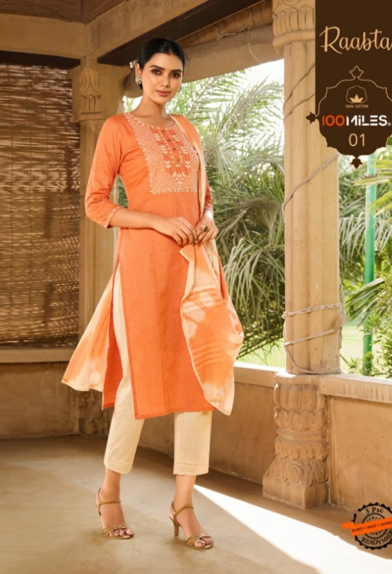 100 miiles raabta cotton elegant look kurti  pant with dupatta catalog