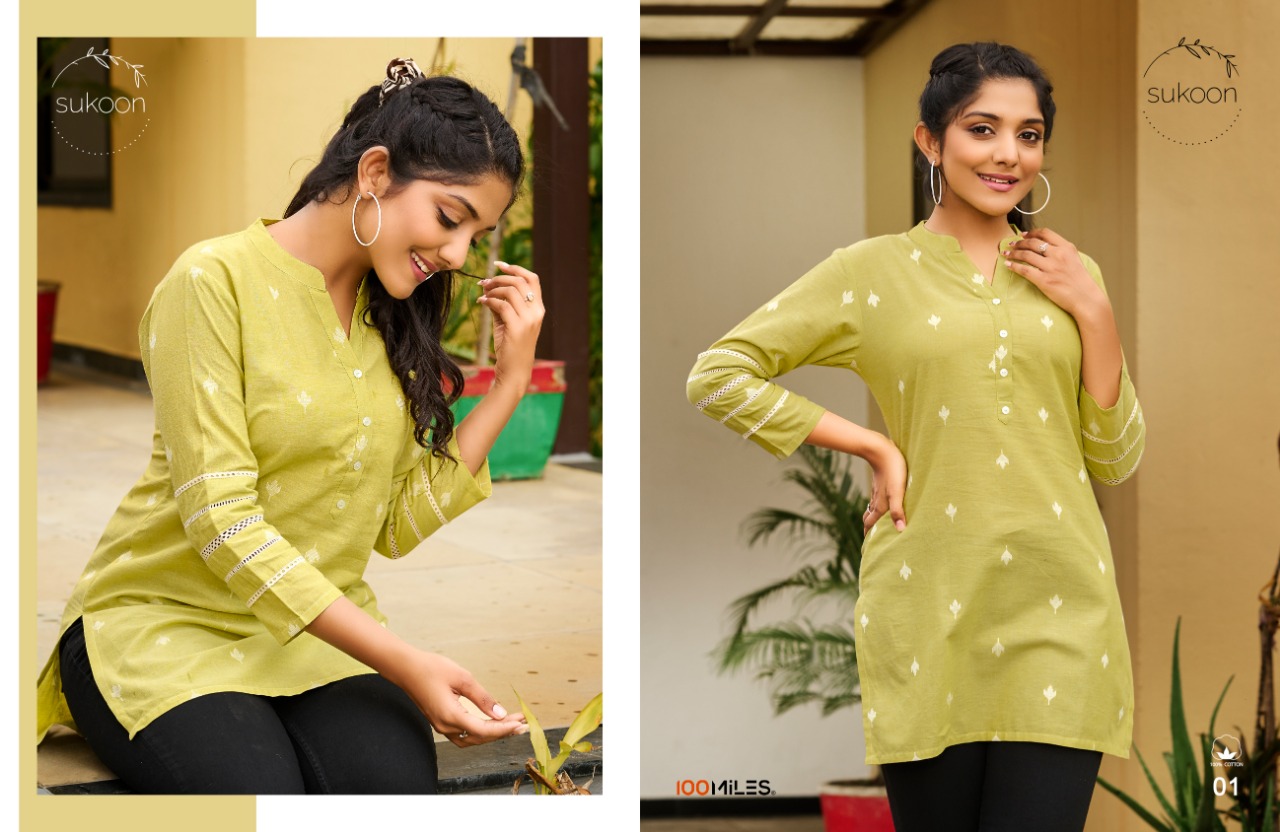 100 miles sukoon cotton graceful look short kurti catalog