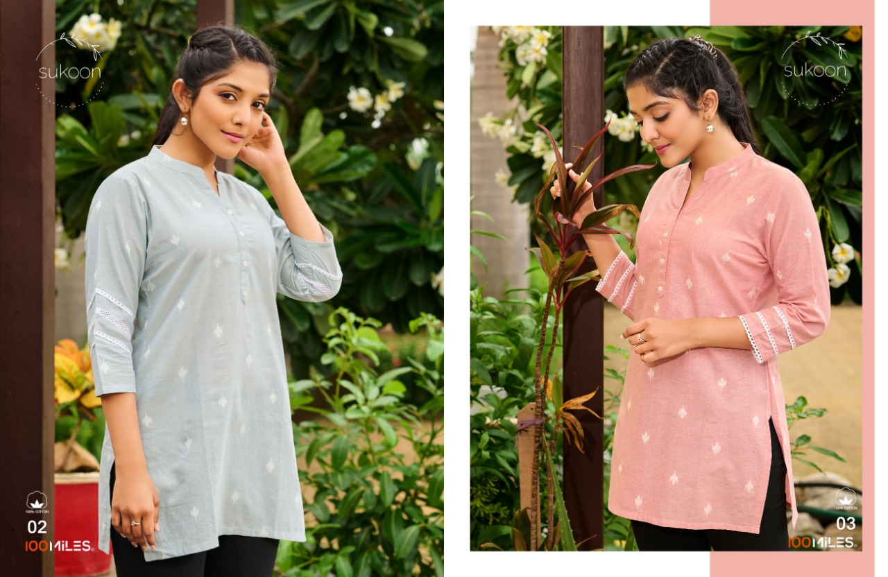 100 miles sukoon cotton graceful look short kurti catalog