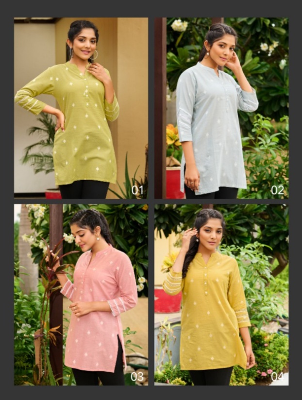 100 miles sukoon cotton graceful look short kurti catalog