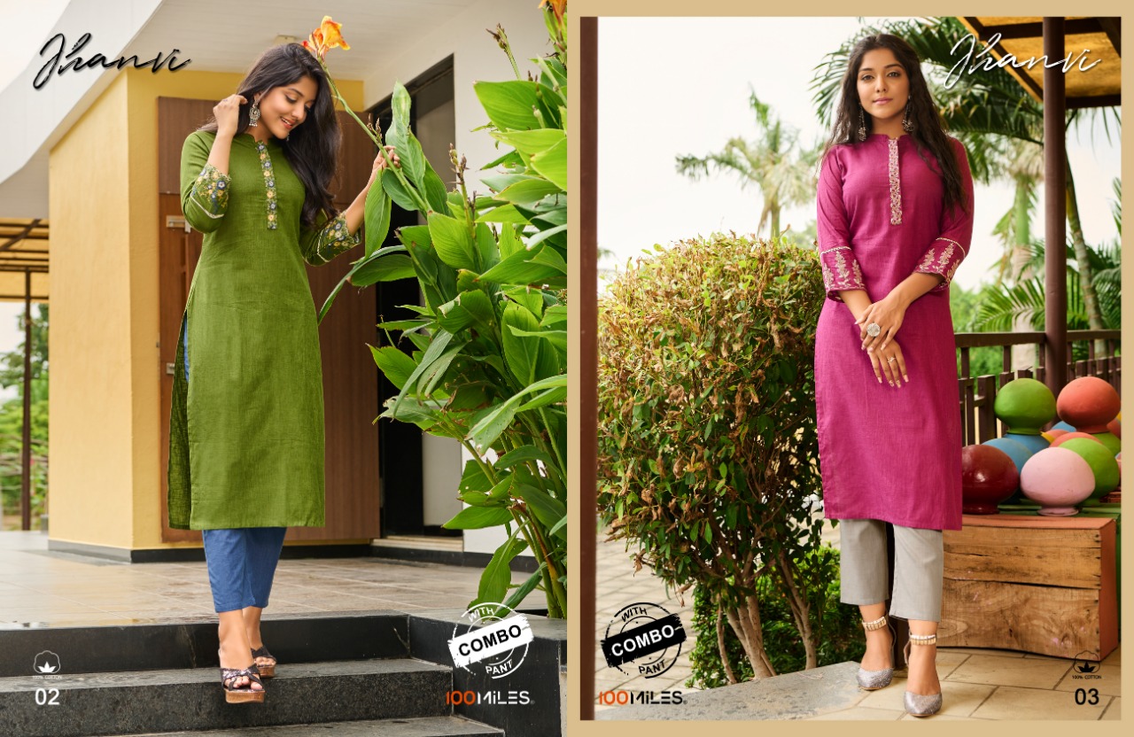 100 Milles jhanvi cotton new and modern style kurti with combo pant catalog