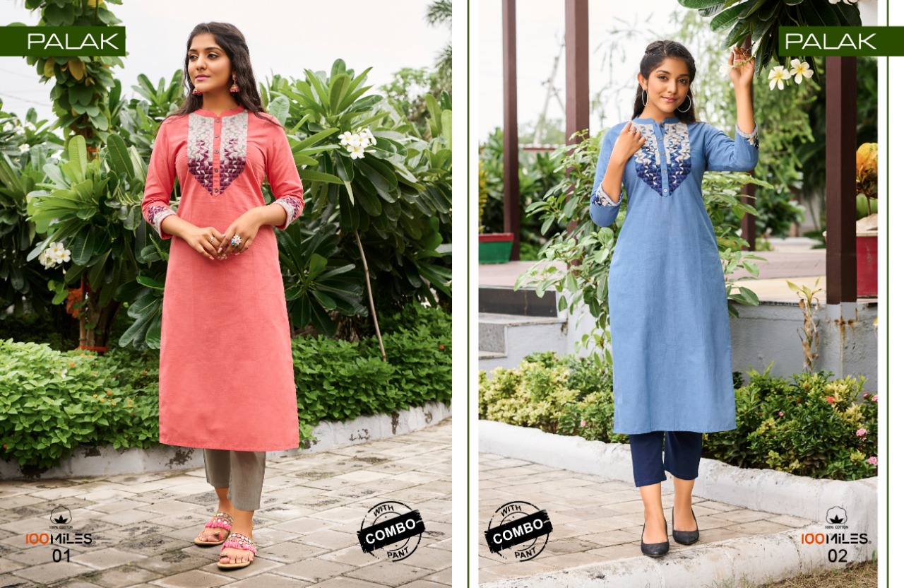 100 Milles palak linen new and modern style kurti with combo pant catalog