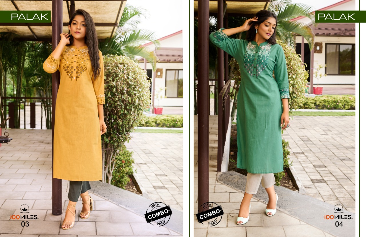 100 Milles palak linen new and modern style kurti with combo pant catalog