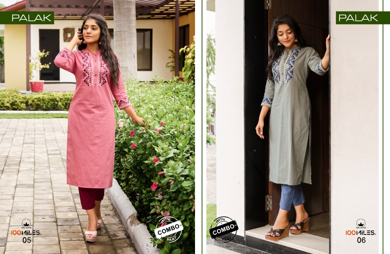 100 Milles palak linen new and modern style kurti with combo pant catalog