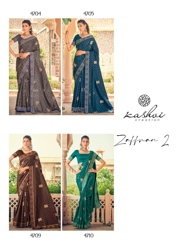 lt kashvi creation zaffran 2 vichitra beautiful print saree catalog