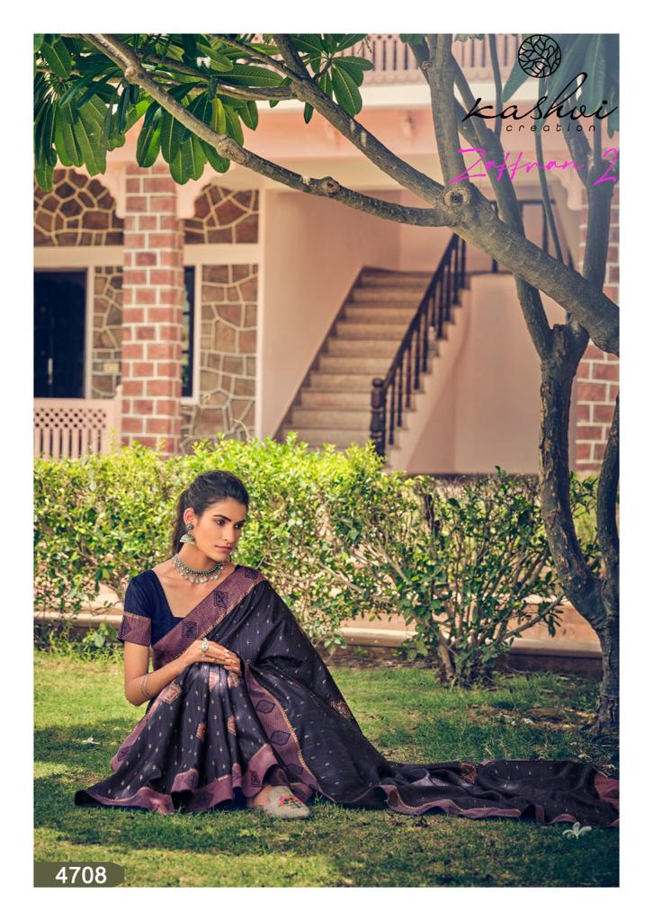 lt kashvi creation zaffran 2 vichitra beautiful print saree catalog