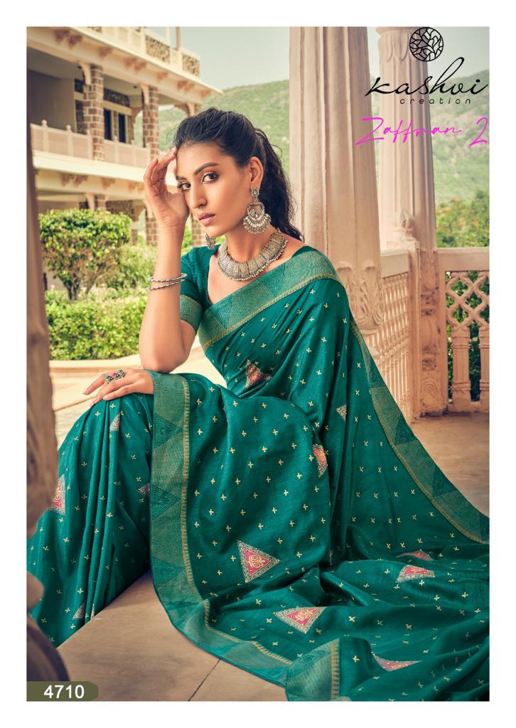 lt kashvi creation zaffran 2 vichitra beautiful print saree catalog