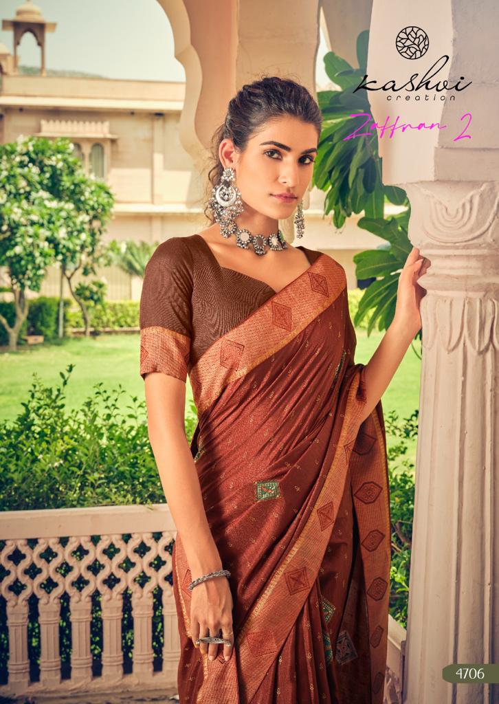 lt kashvi creation zaffran 2 vichitra beautiful print saree catalog