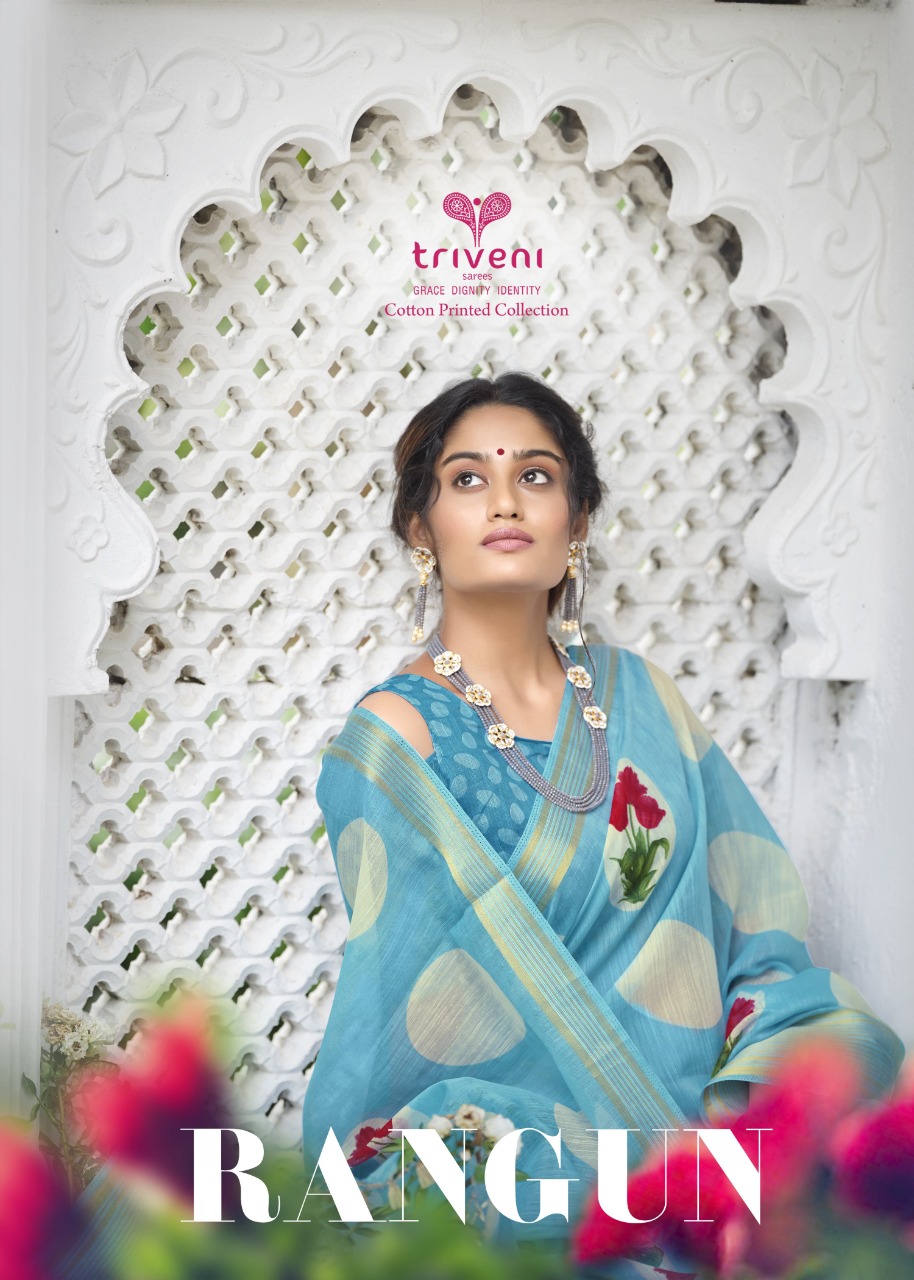 triveni sarees rangun cotton gorgeous look saree catalog