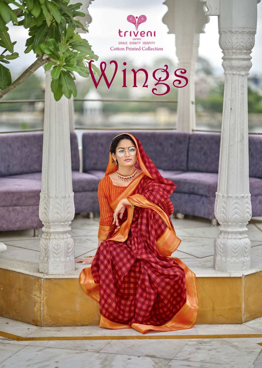 triveni sarees wings cotton exclusive print saree catalog