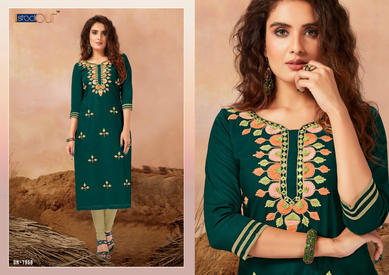 anju fabrics forever vol 2 cotton elegant kurti catalog