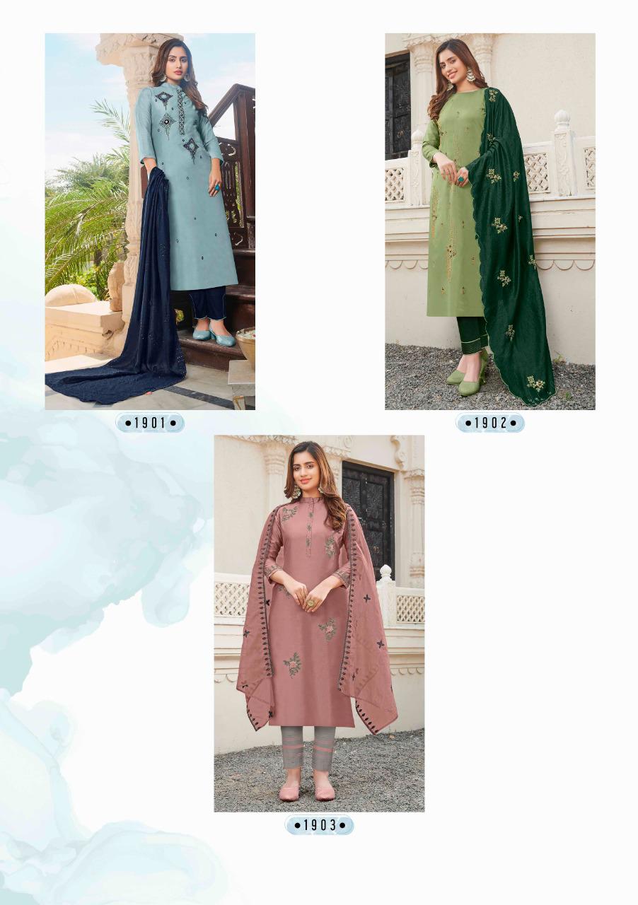 anju fabrics ghunghat vol 1 pure viscose regal look kurti bottom with dupatta catalog