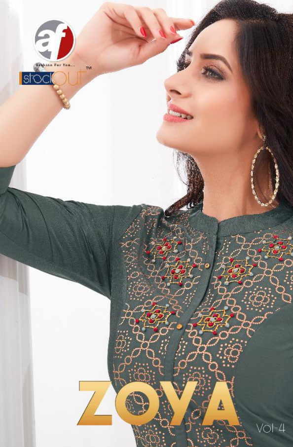 anju fabrics zoya vol 4 silk regal look kurti with plazo catalog