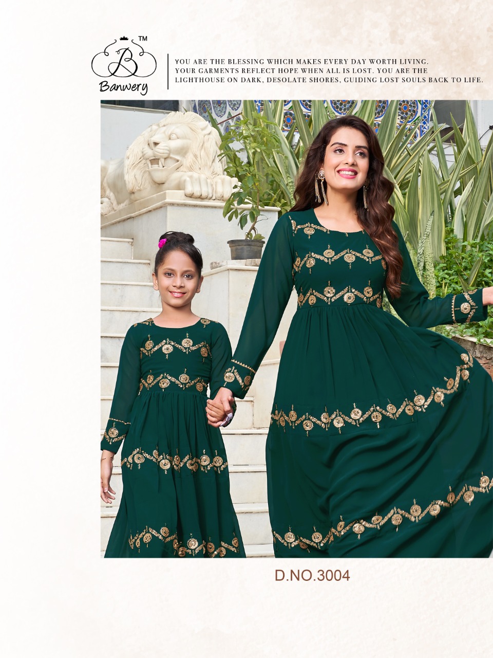 banwery me and mom vol 3 georgget graceful look combo gown catalog