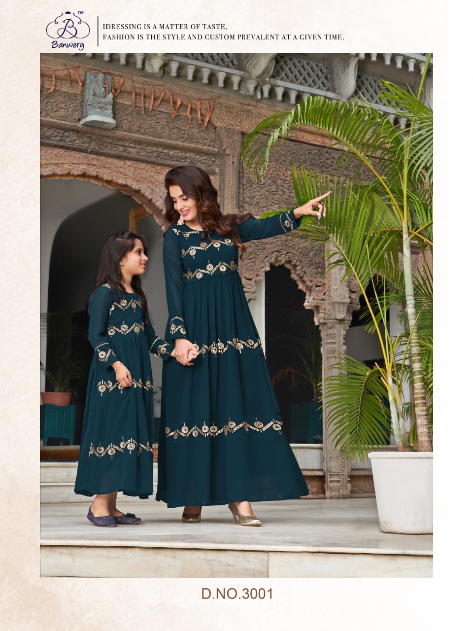 banwery me and mom vol 3 georgget graceful look combo gown catalog