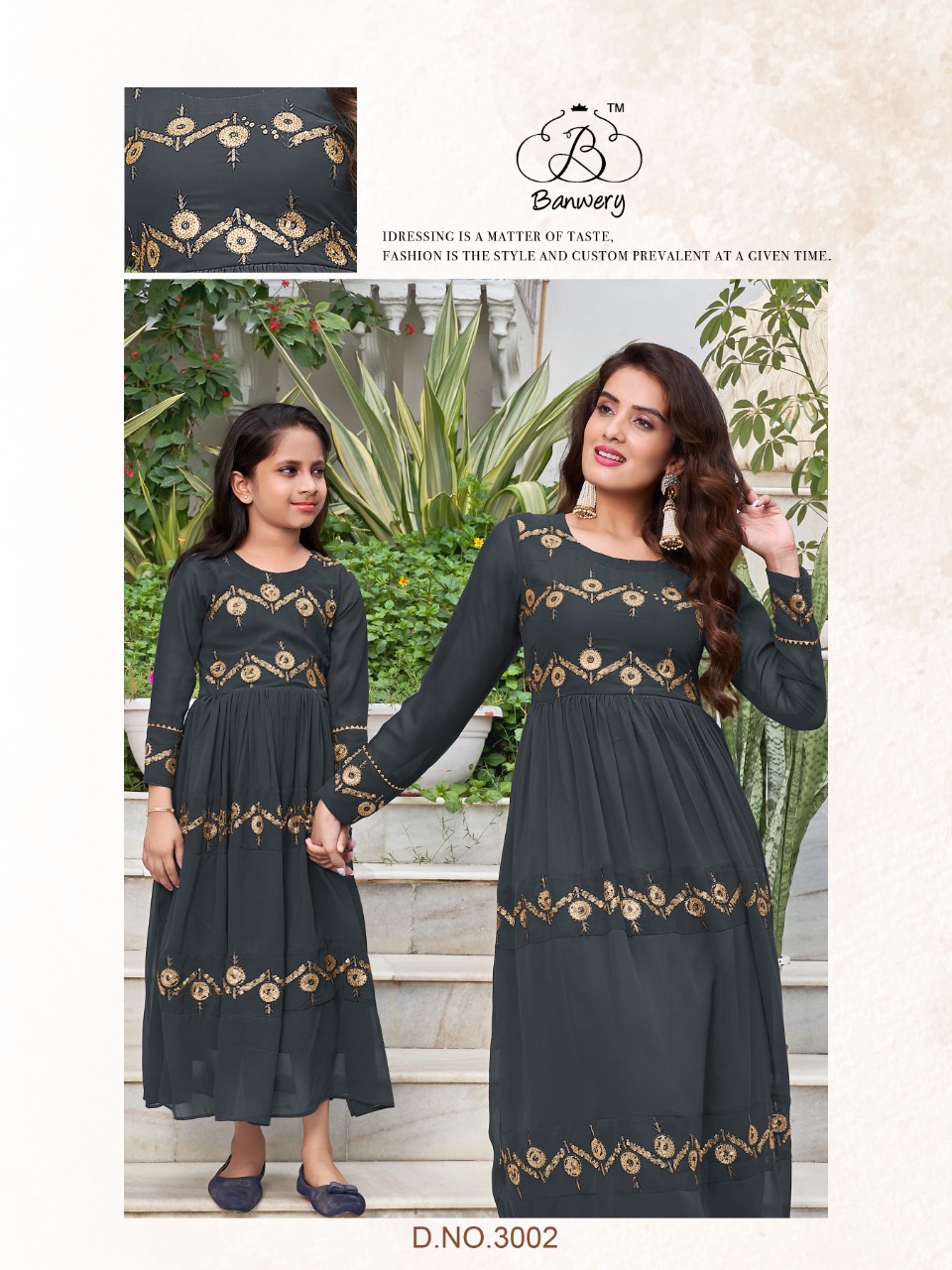 banwery me and mom vol 3 georgget graceful look combo gown catalog