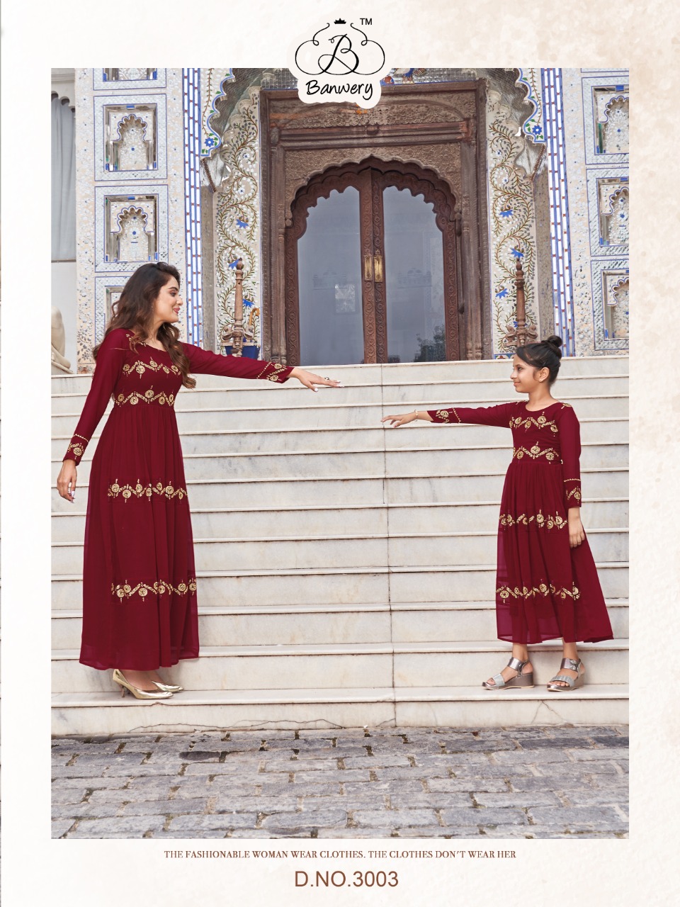 banwery me and mom vol 3 georgget graceful look combo gown catalog