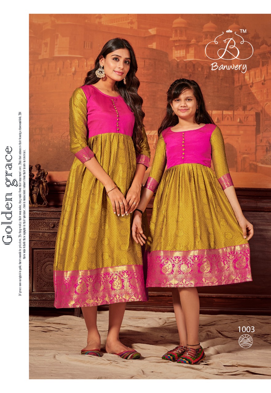 banwery mother and daughter silk regal look combo gown catalog