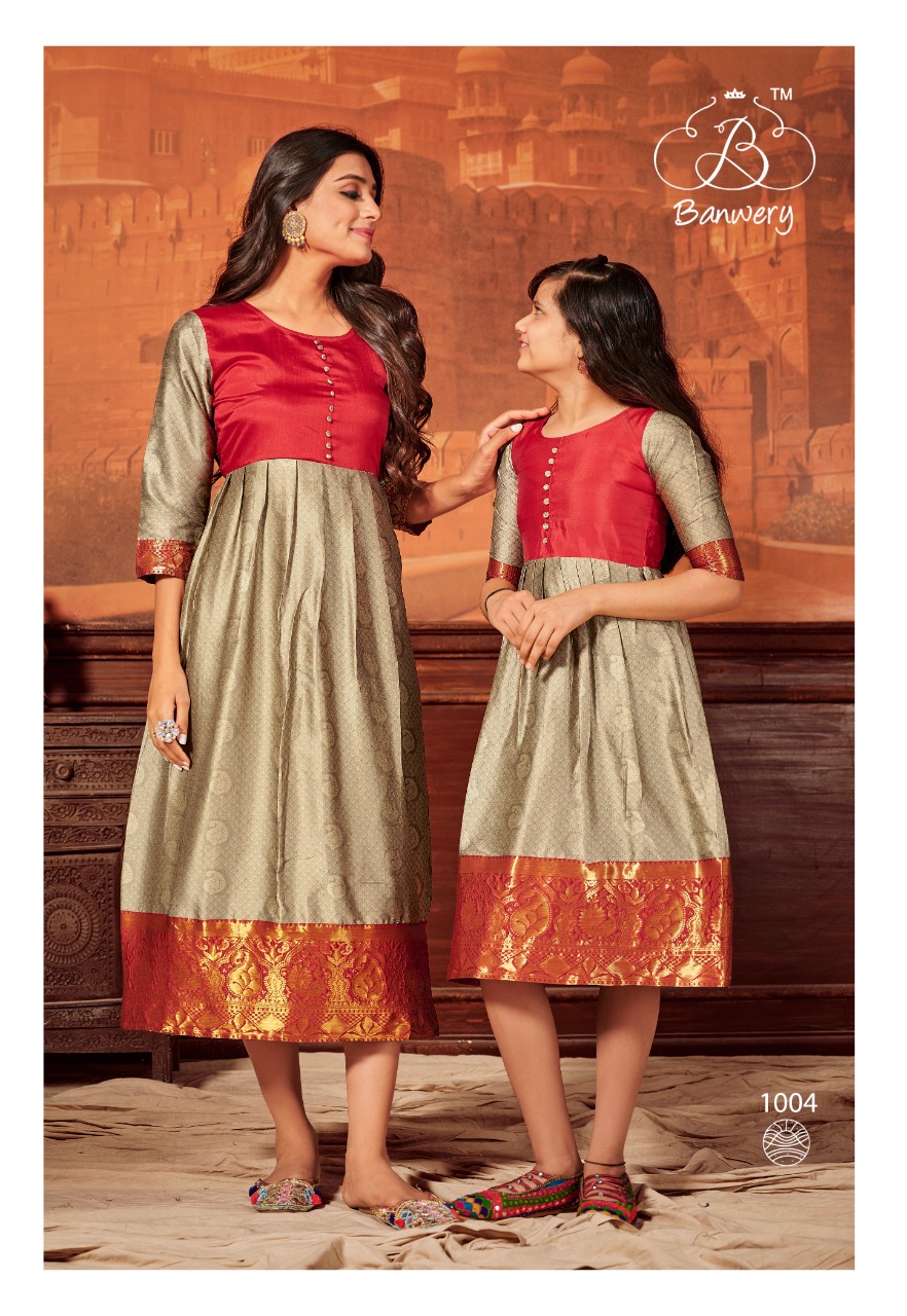 banwery mother and daughter silk regal look combo gown catalog