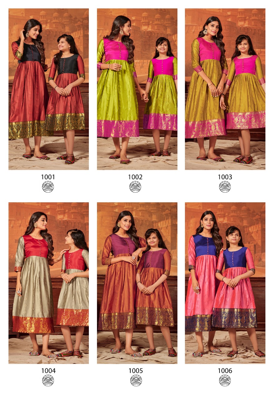 banwery mother and daughter silk regal look combo gown catalog