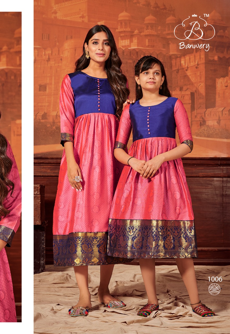 banwery mother and daughter silk regal look combo gown catalog