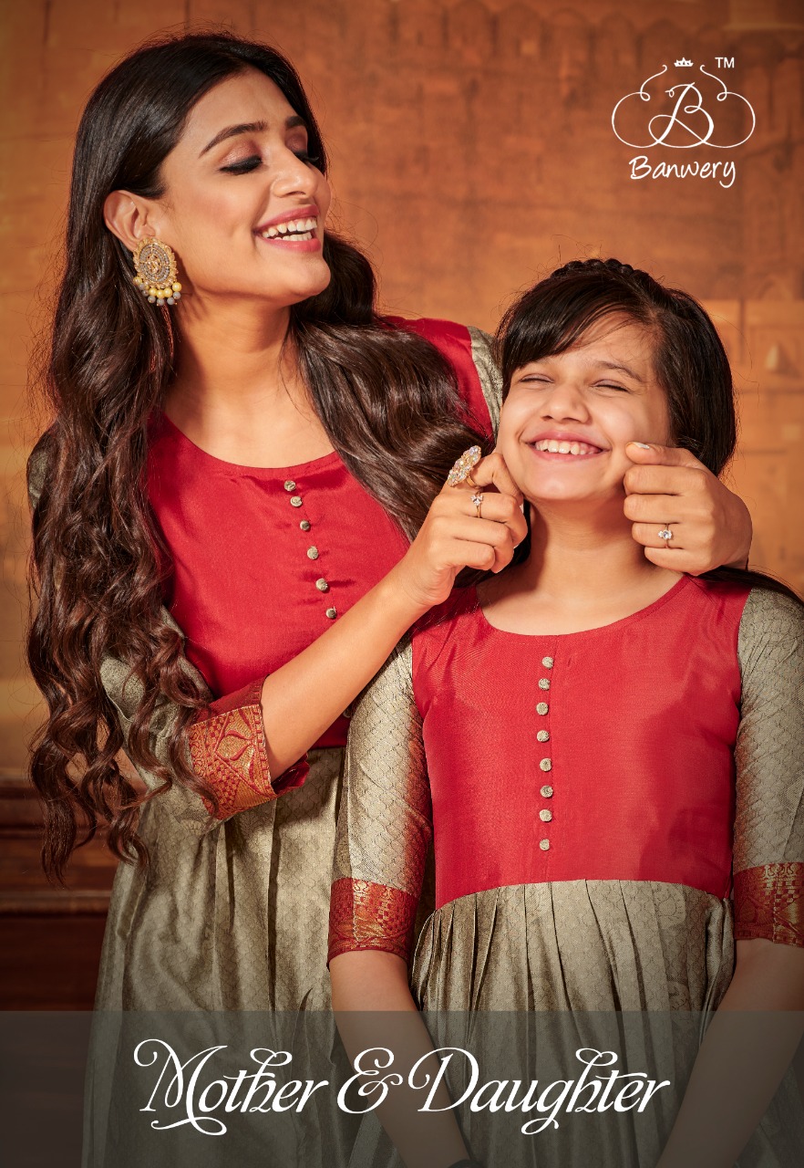 banwery mother and daughter silk regal look combo gown catalog