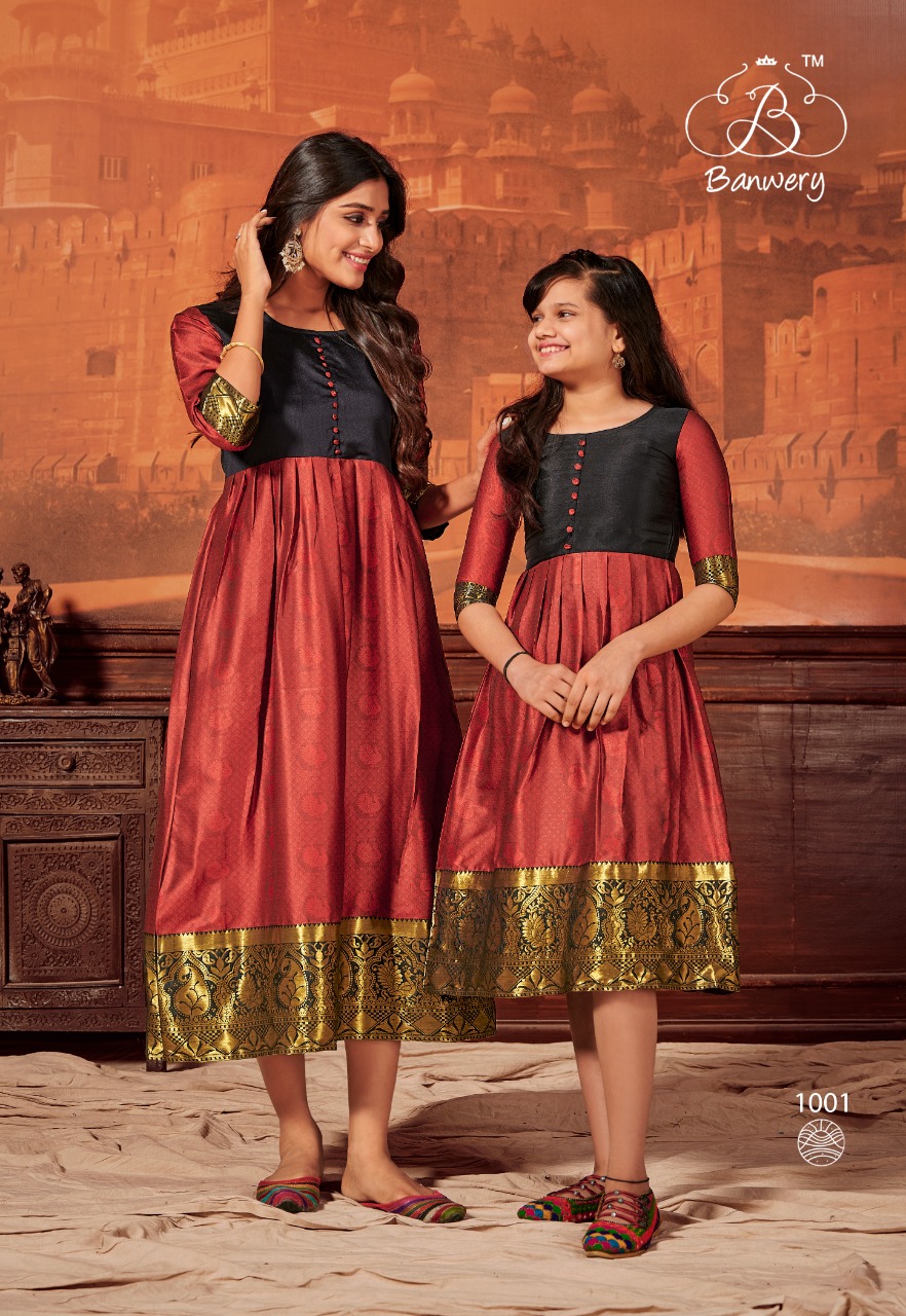 banwery mother and daughter silk regal look combo gown catalog