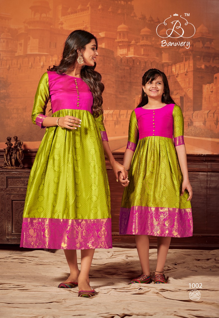 banwery mother and daughter silk regal look combo gown catalog