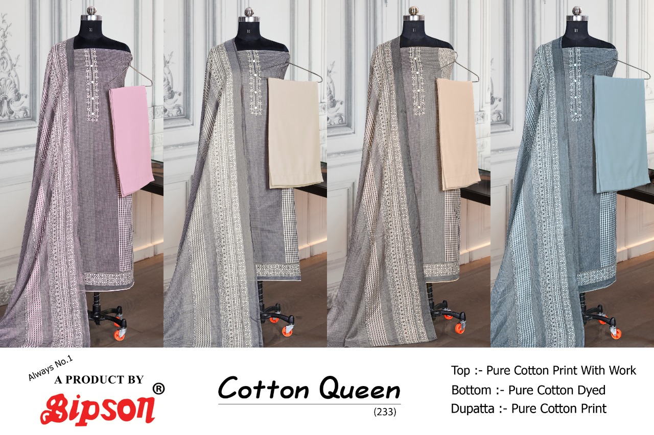 bipson cotton queen 233 cotton authentic fabric salwar suit catalog