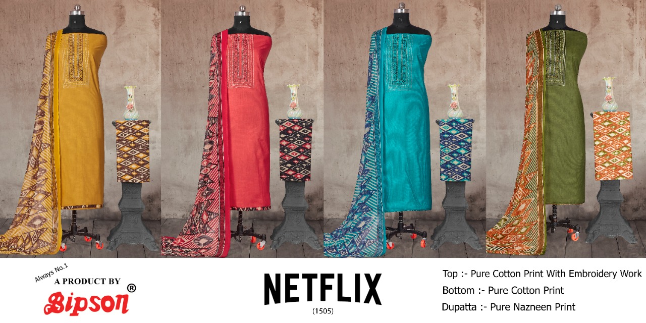 bipson netflix 1505 cotton elegant look salwar suit colour set