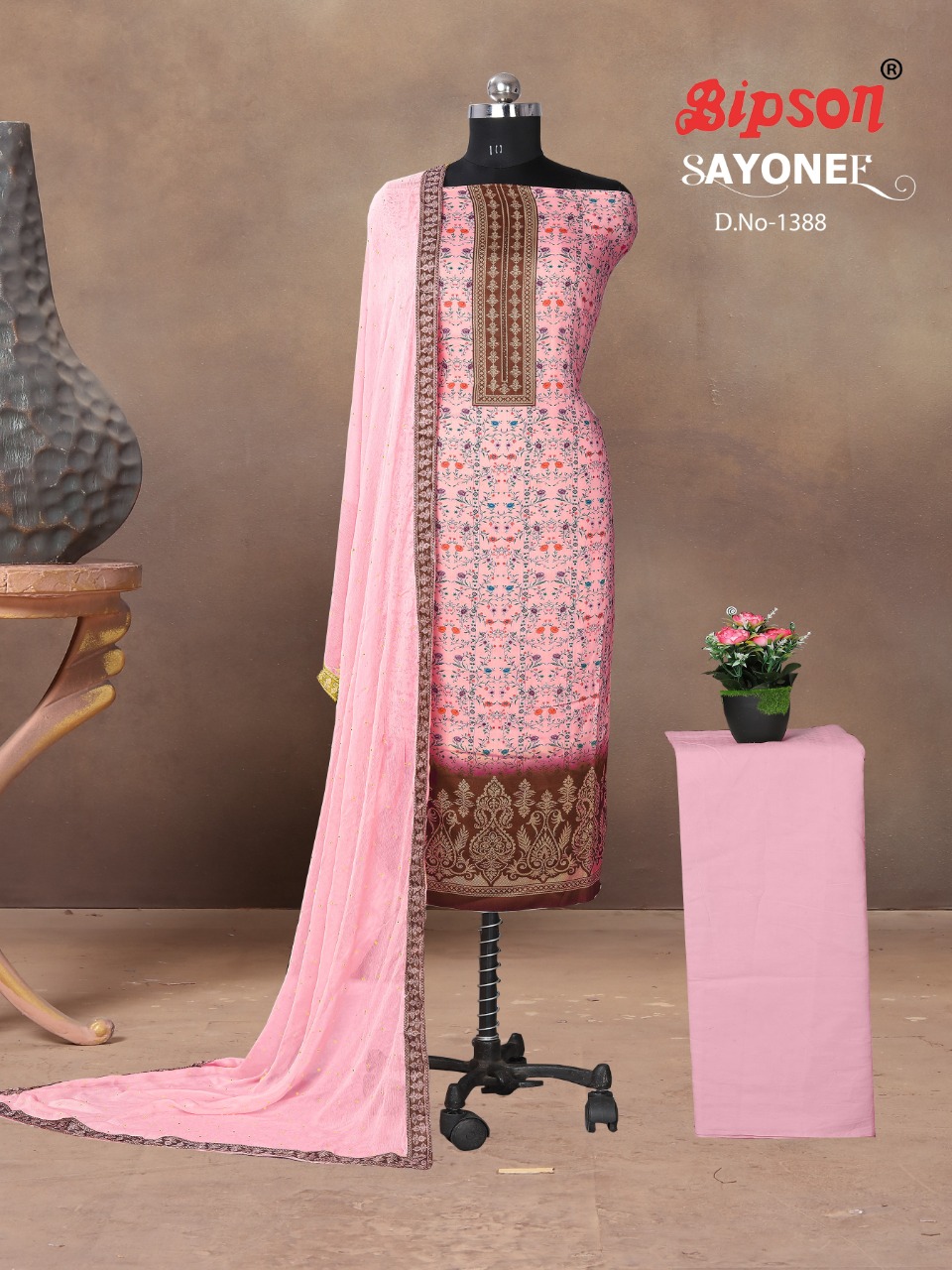 bipson sayonee d no 1388 cotton astonishing salwar suit colour set