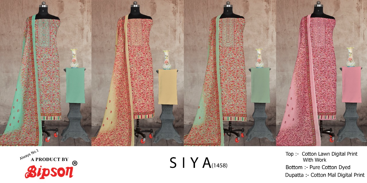 bipson siya 1458 cotton elegant look salwar suit colour set