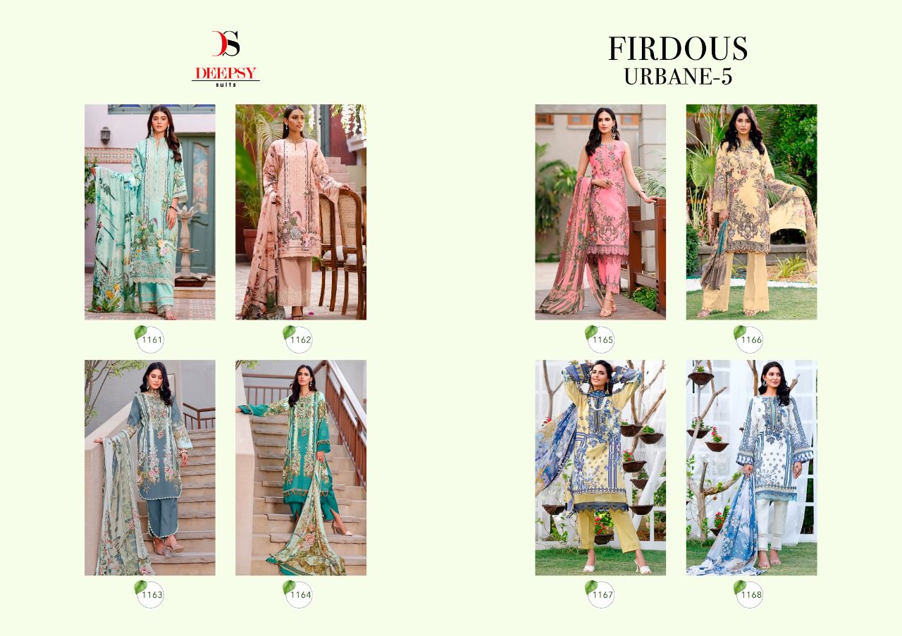 deepsy suit firdous urbane 5 cotton exclusive look salwar suit cotton  dupatta catalog