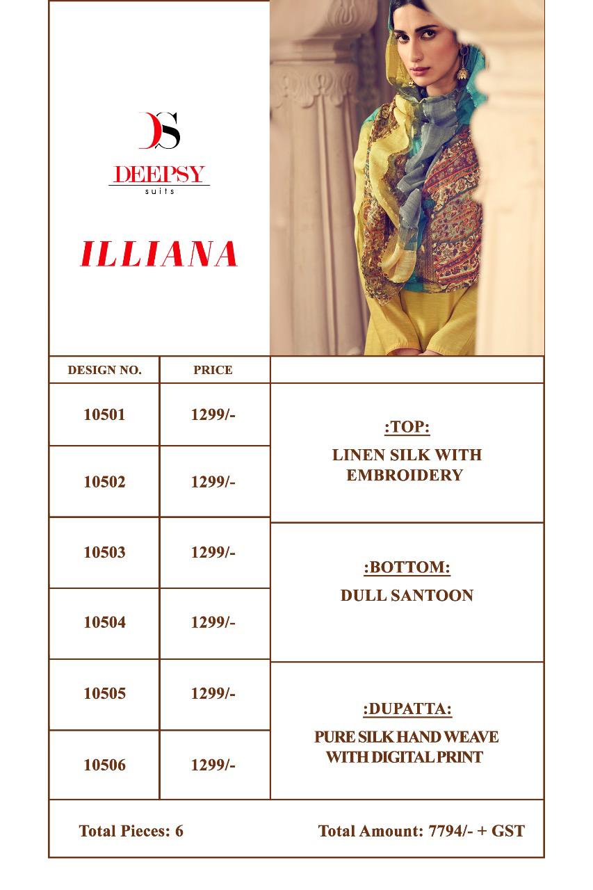 deepsy suit illiana silk regal look salwar suit catalog