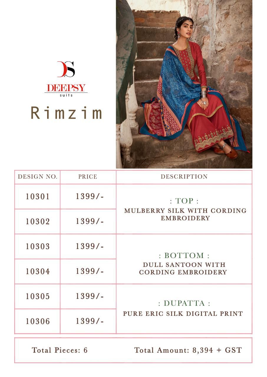 deepsy suit rimzim silk gorgeous look salwar suit catalog