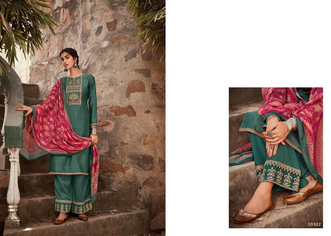 deepsy suit rimzim silk gorgeous look salwar suit catalog