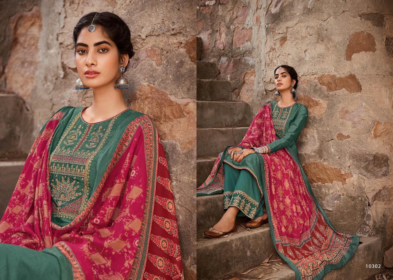 deepsy suit rimzim silk gorgeous look salwar suit catalog