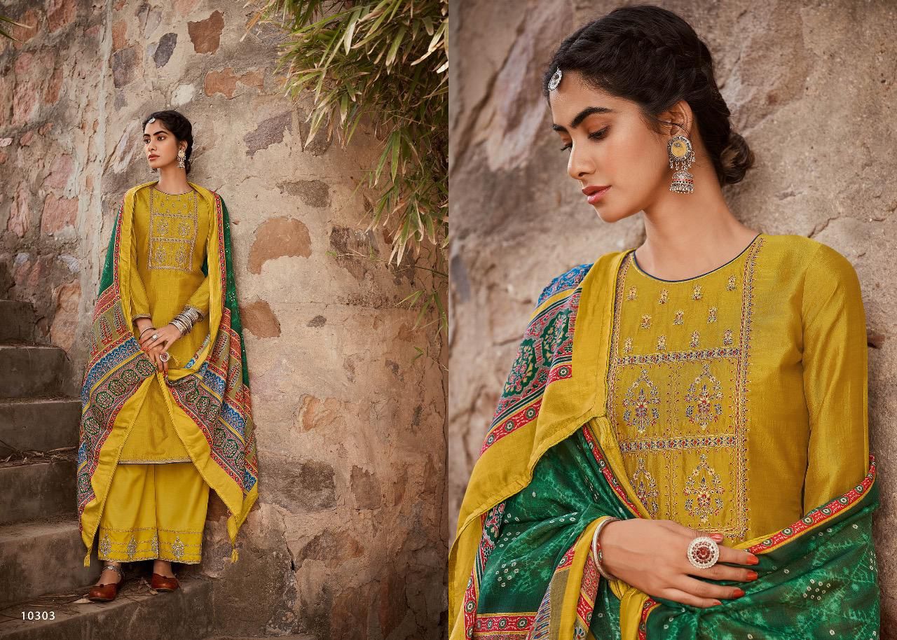 deepsy suit rimzim silk gorgeous look salwar suit catalog