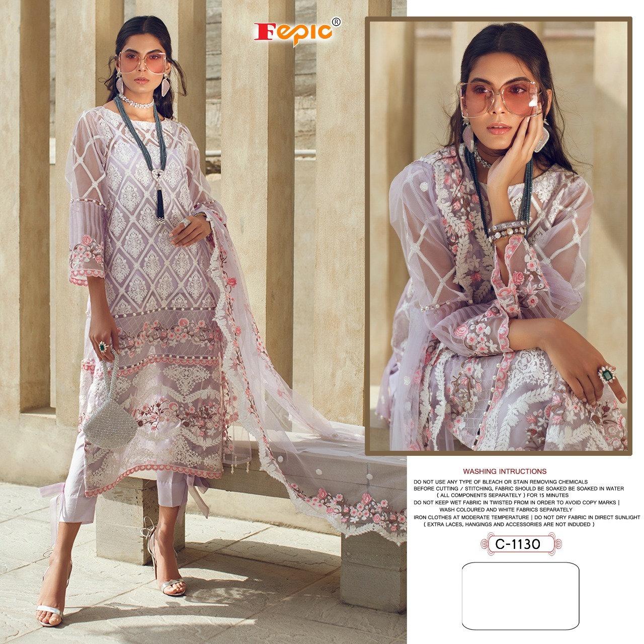 fepic rosemeen  c 1130 net regal look salwar suit singale