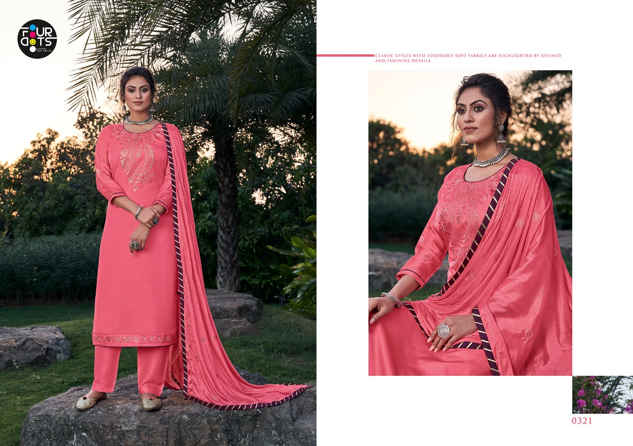 fourdots shubharambh vol 5 satin new and modern style salwar suit catalog