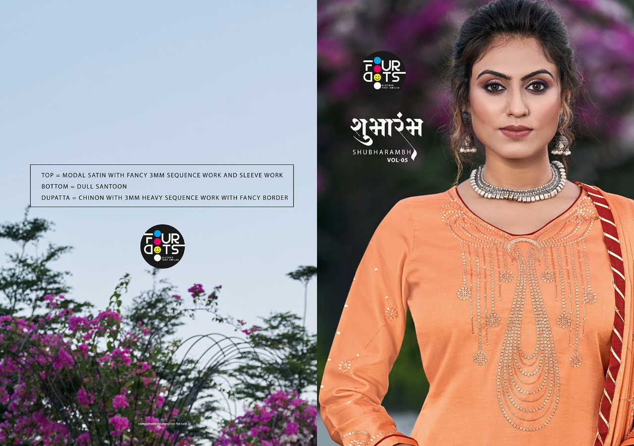 fourdots shubharambh vol 5 satin new and modern style salwar suit catalog