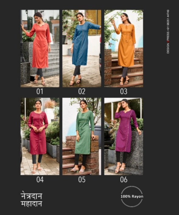 global local citrus rayon graceful look Kurti catalog