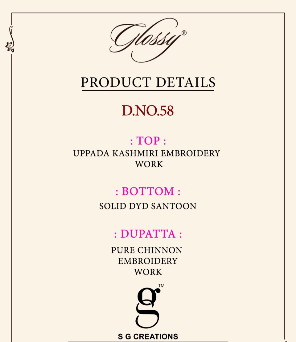 glossy d no 58 uppada graceful look salwar suit catalog