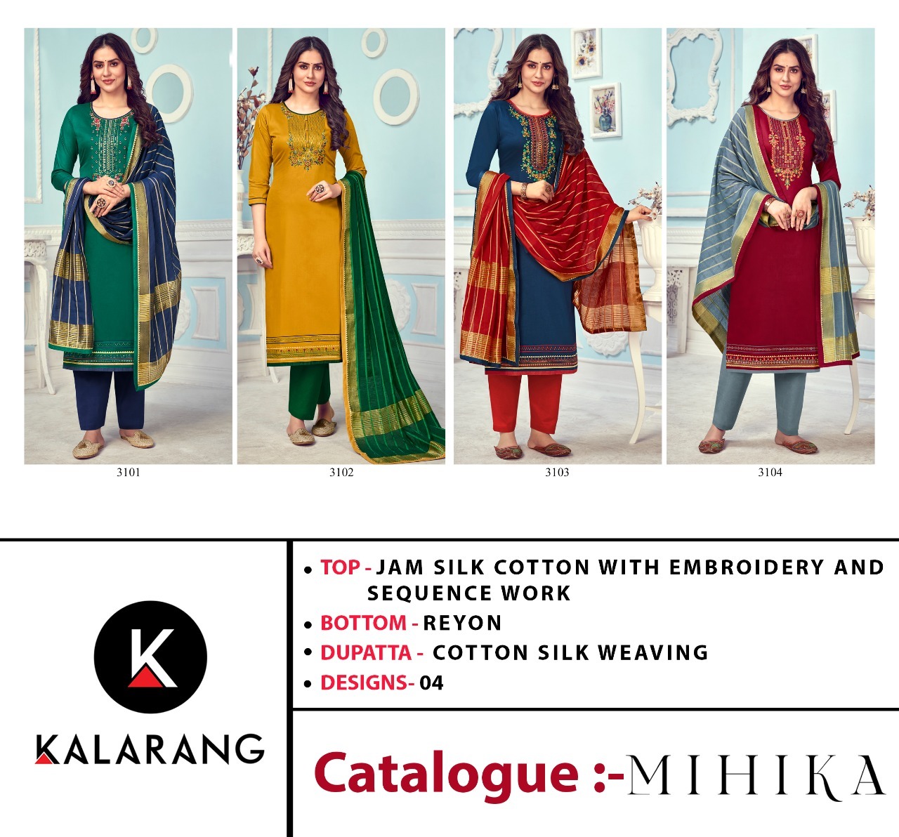 kalarang mihika jam silk astonish look salwar suit catalog