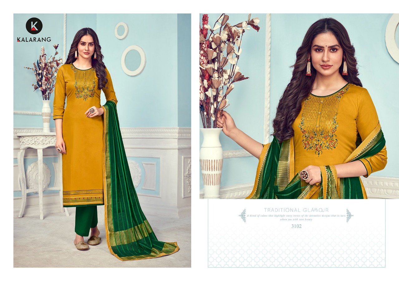 kalarang mihika jam silk astonish look salwar suit catalog