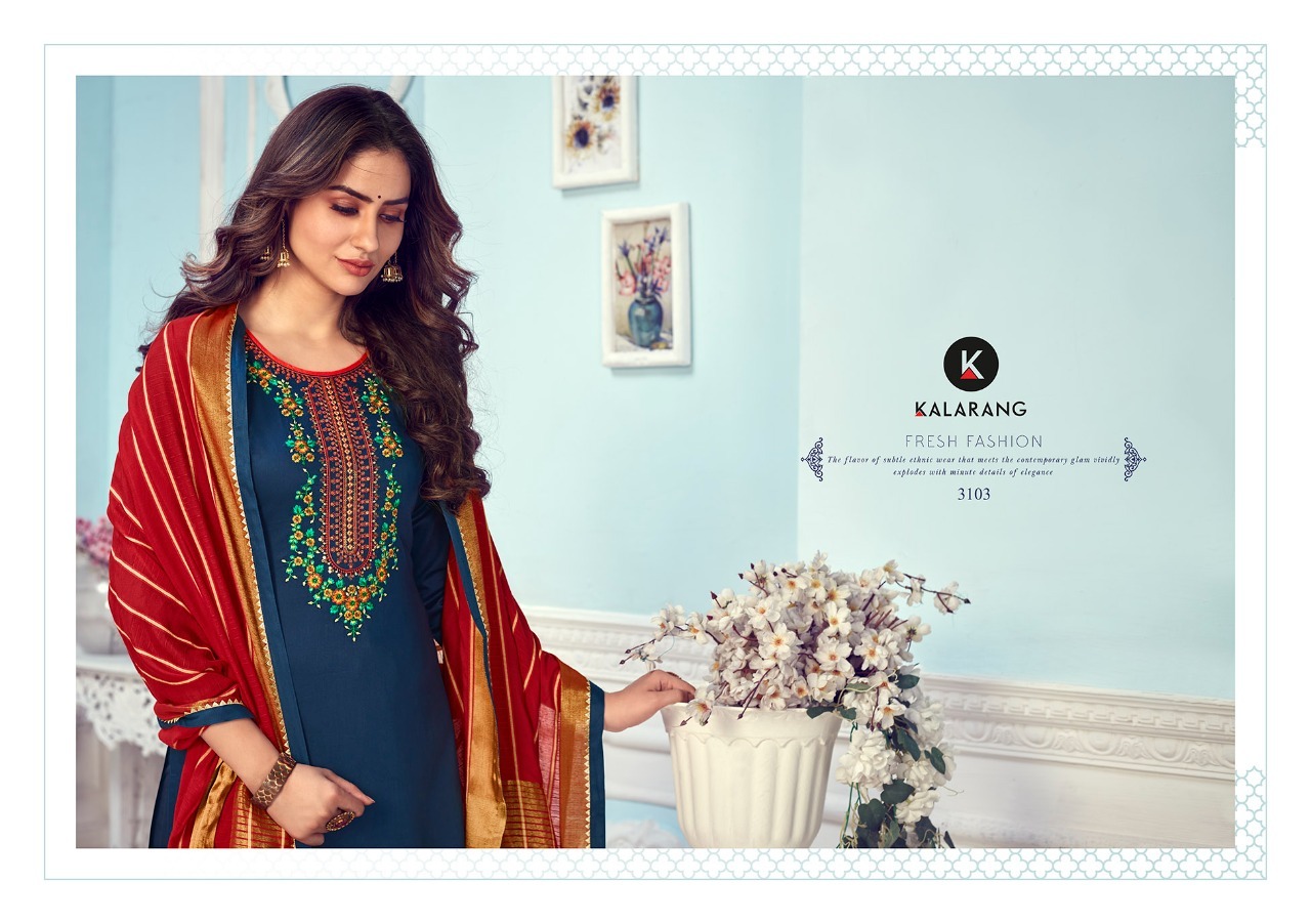 kalarang mihika jam silk astonish look salwar suit catalog