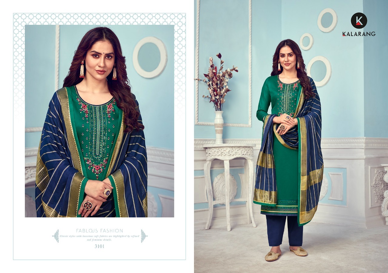 kalarang mihika jam silk astonish look salwar suit catalog