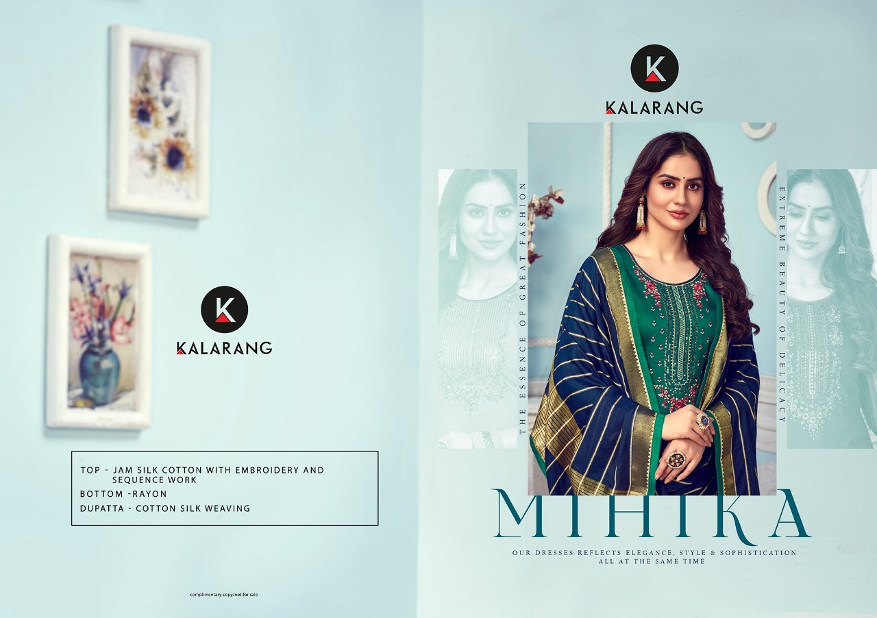 kalarang mihika jam silk astonish look salwar suit catalog