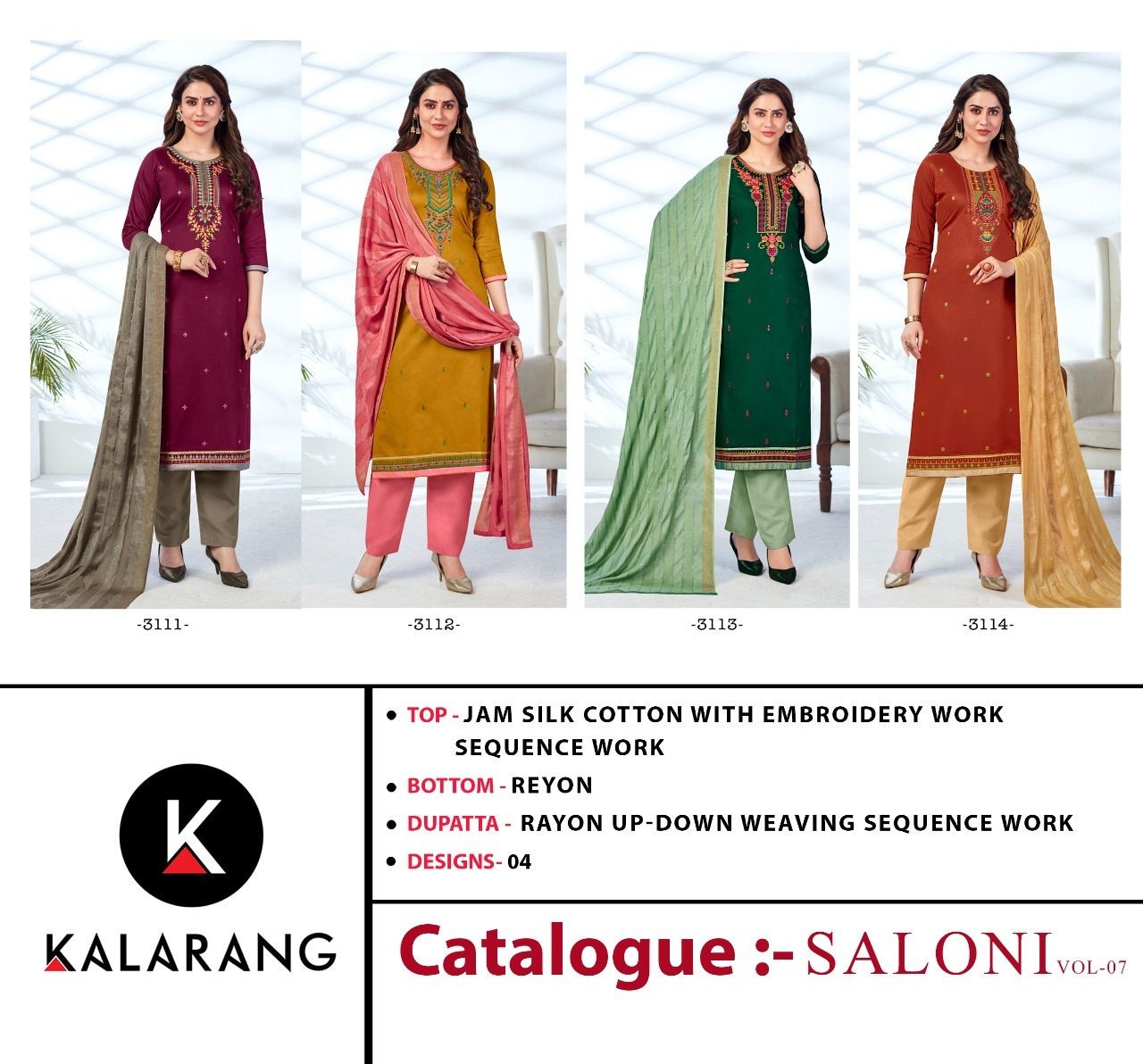 kalarang saloni  vol 7 jam silk elegant look salwar suit catalog