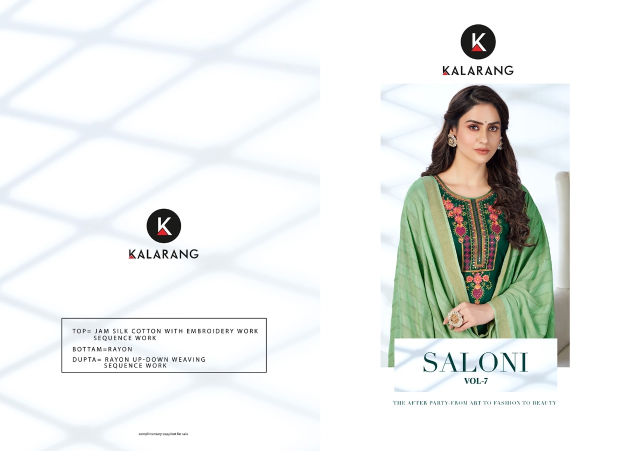 kalarang saloni  vol 7 jam silk elegant look salwar suit catalog